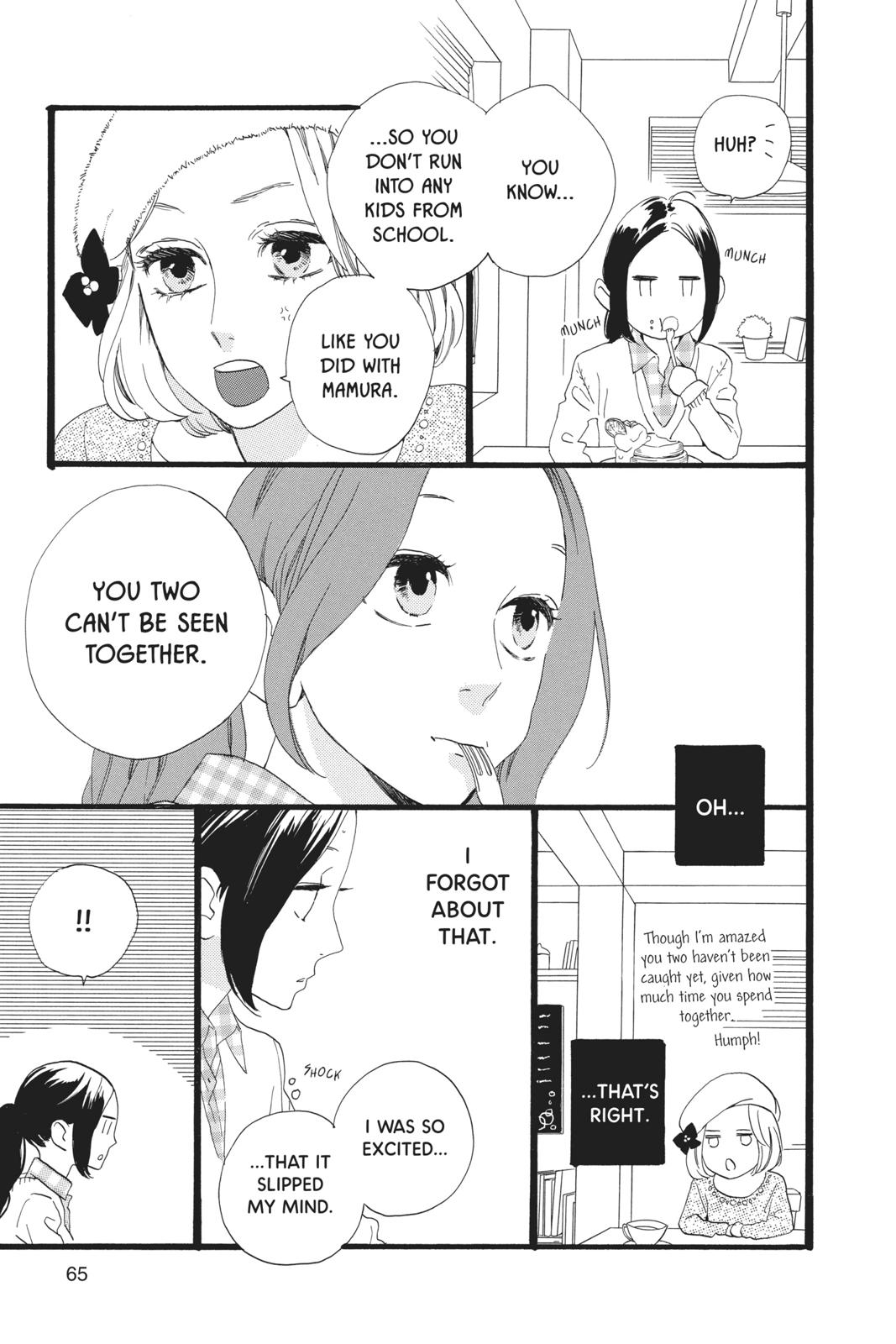 Read Daytime Shooting Star Manga Online