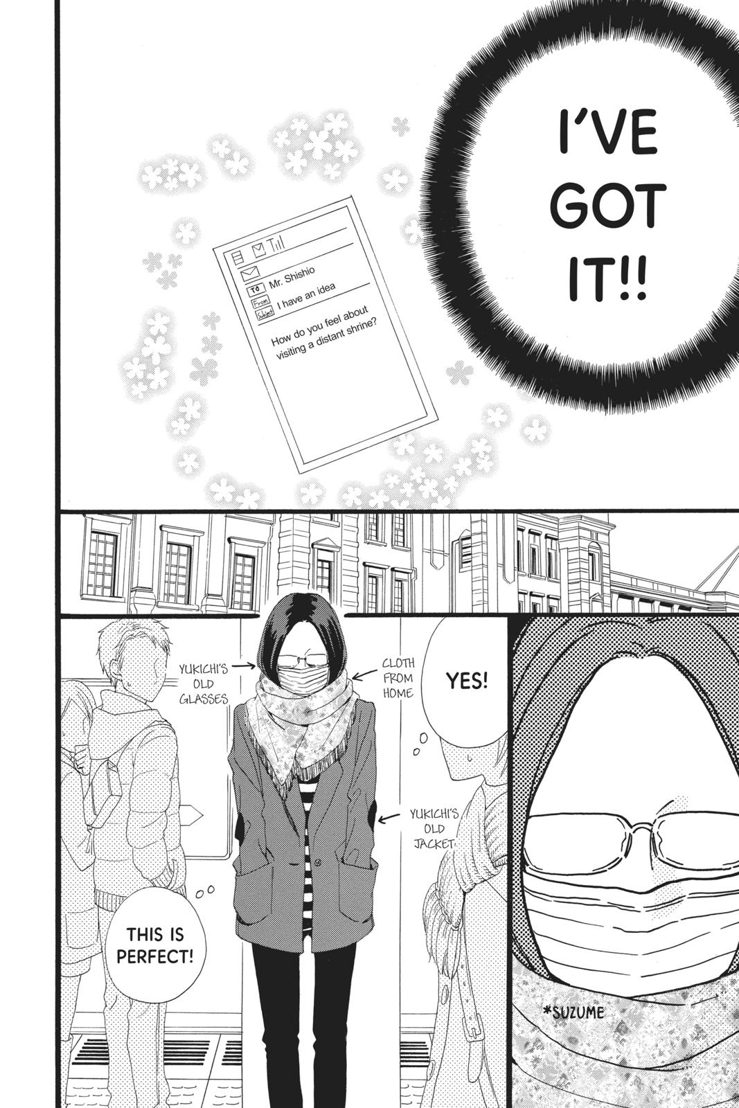 Read Daytime Shooting Star Manga Online