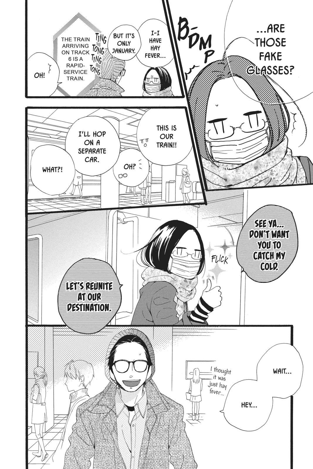 Read Daytime Shooting Star Manga Online