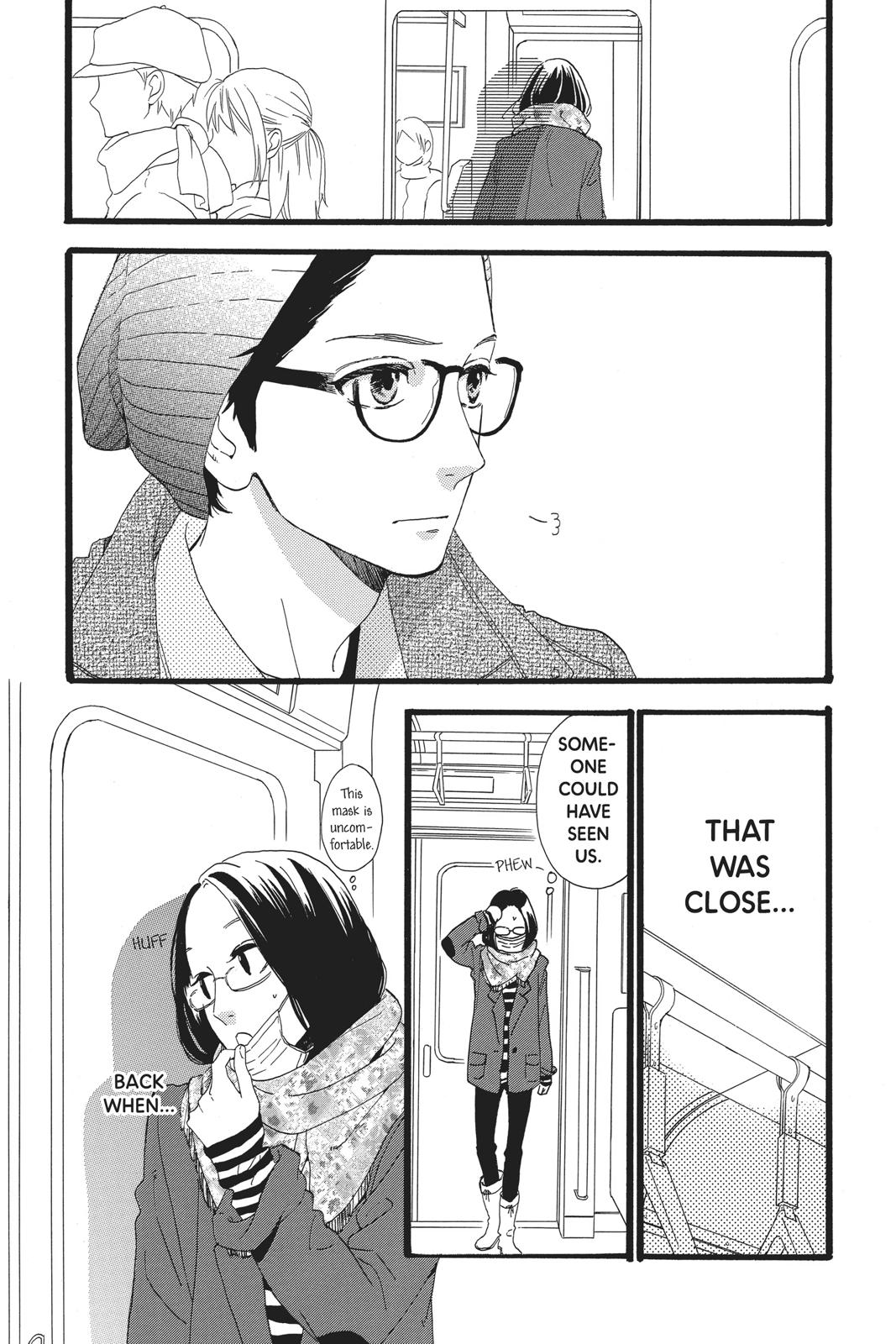 Read Daytime Shooting Star Manga Online