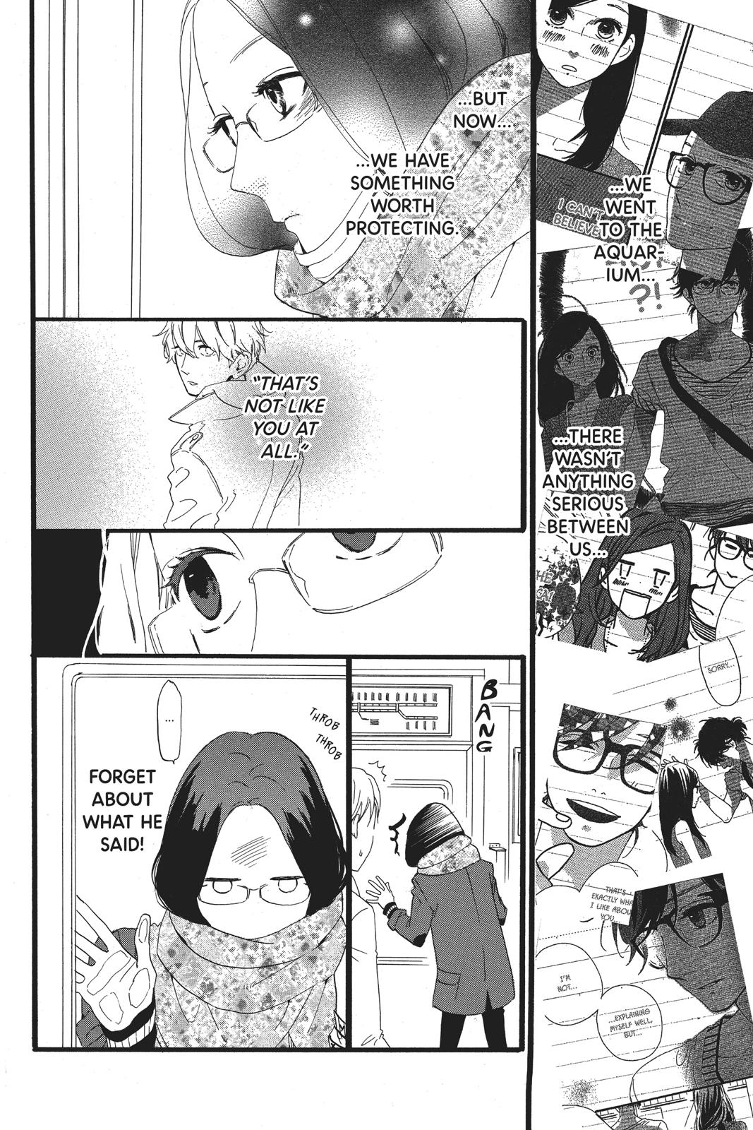 Read Daytime Shooting Star Manga Online