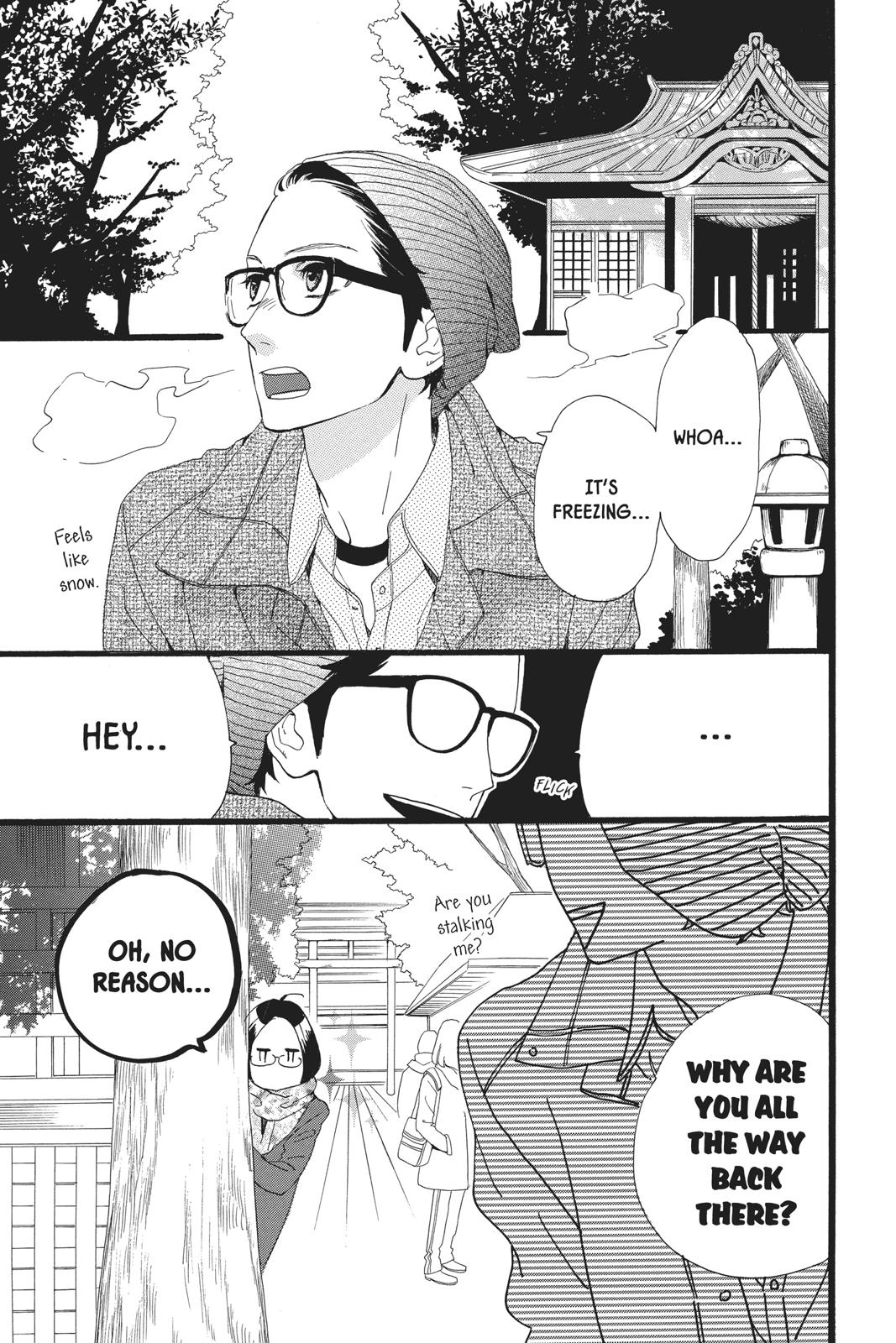 Read Daytime Shooting Star Manga Online
