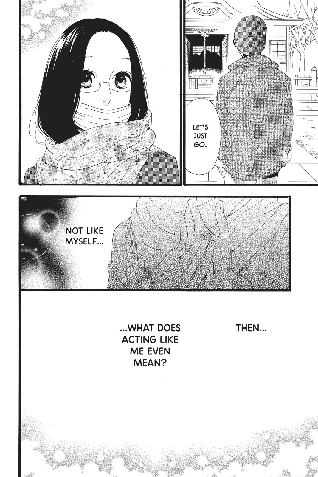 Read Daytime Shooting Star Manga Online