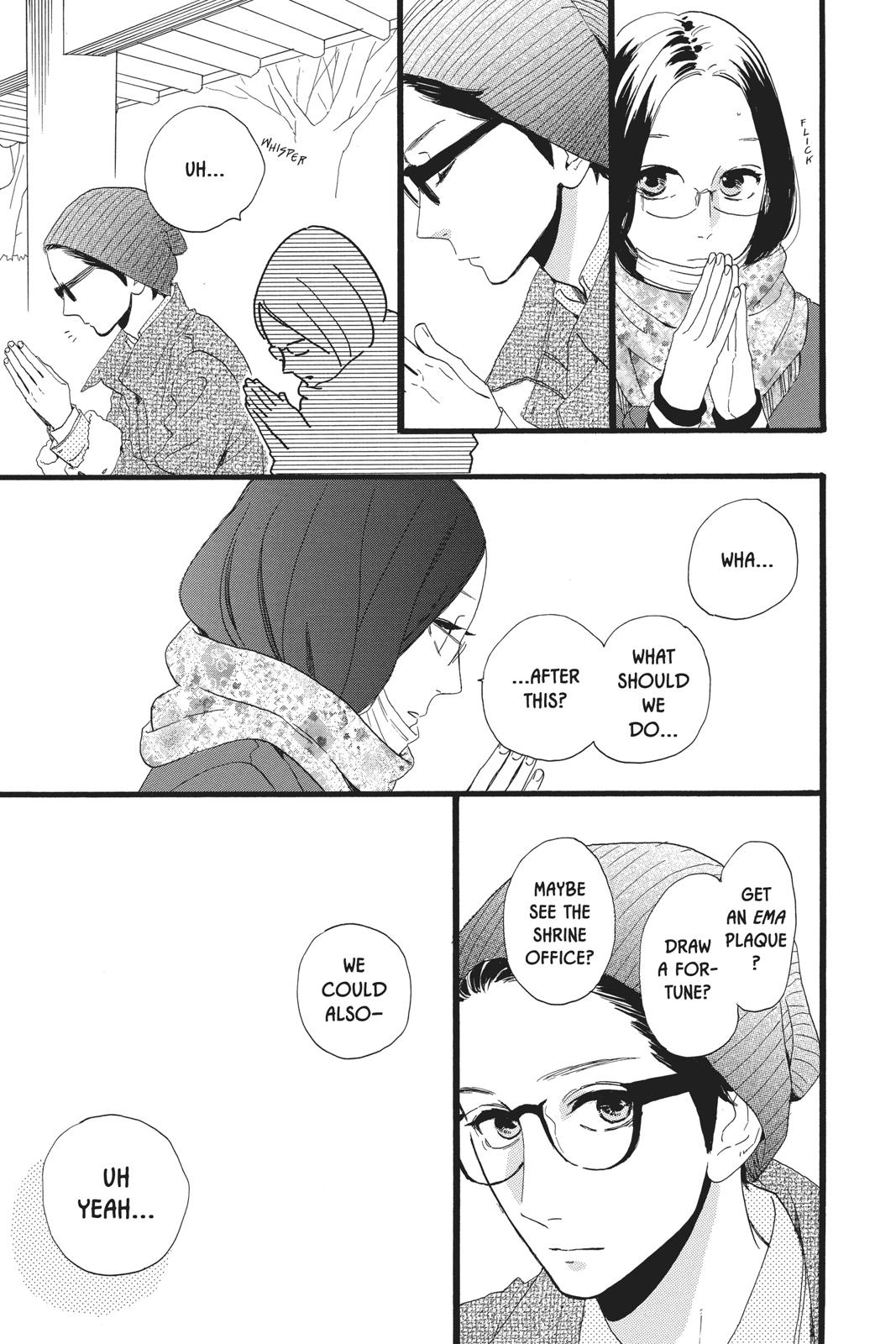 Read Daytime Shooting Star Manga Online