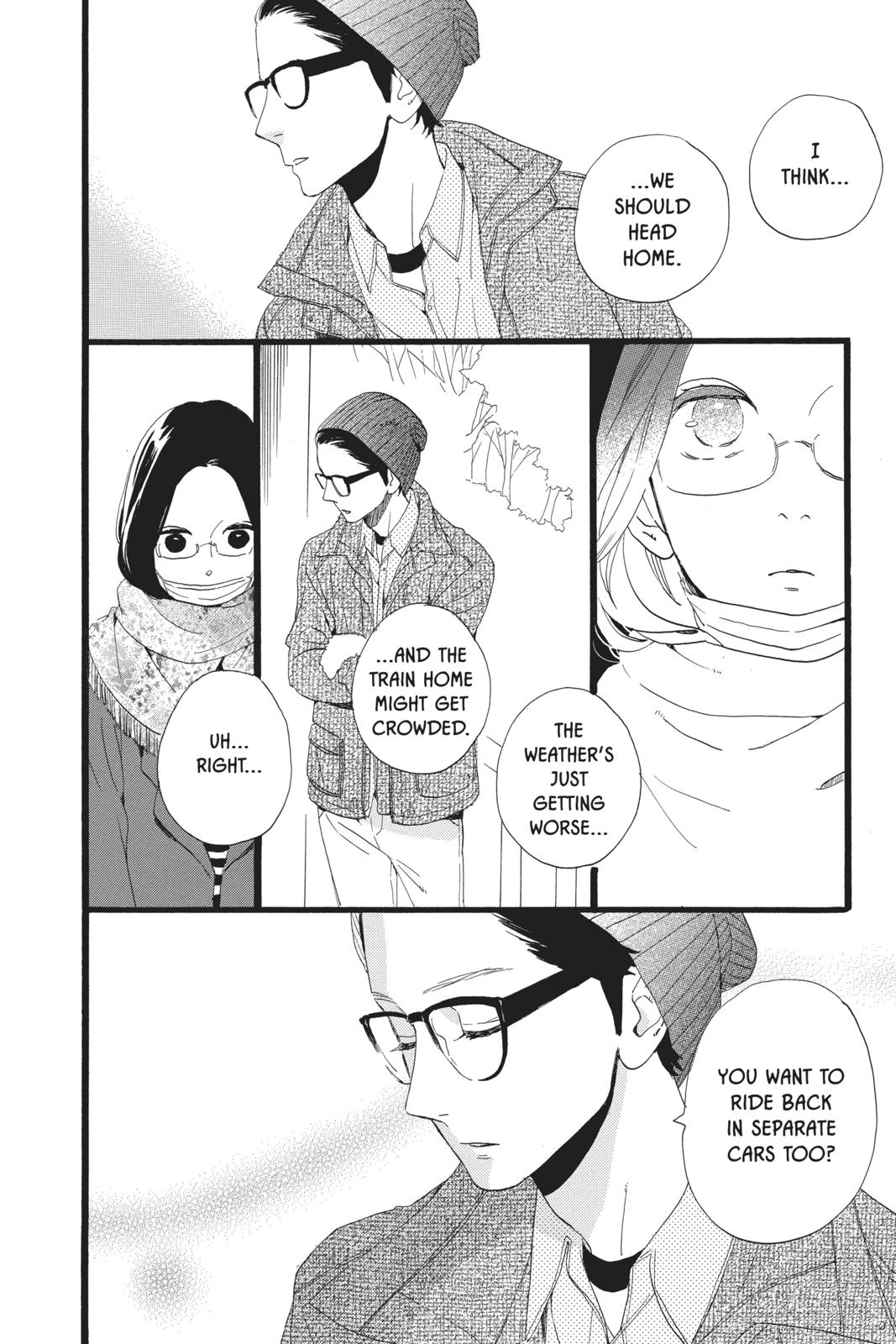 Read Daytime Shooting Star Manga Online