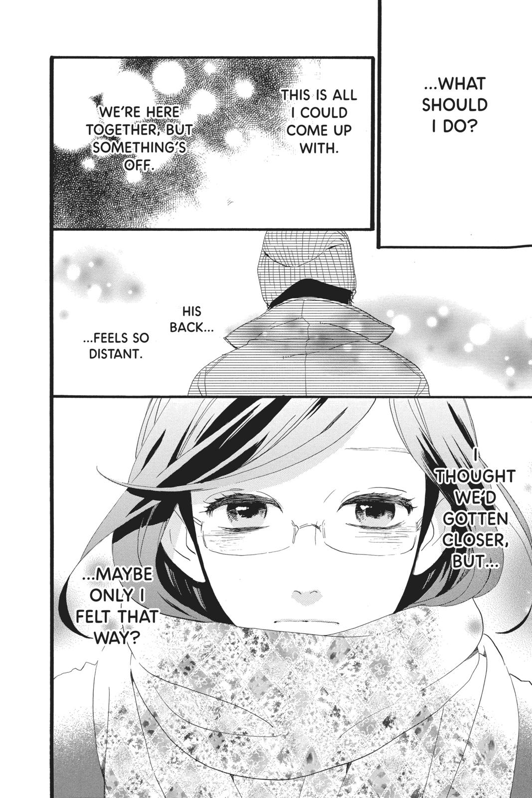 Read Daytime Shooting Star Manga Online
