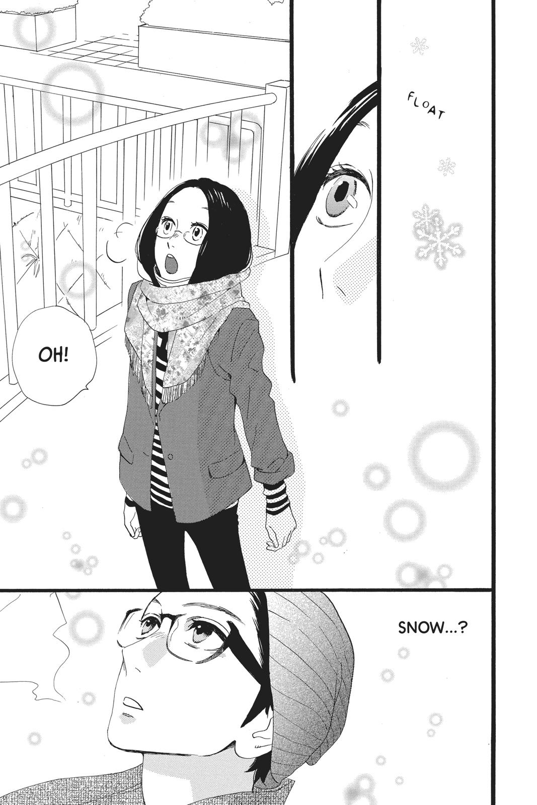 Read Daytime Shooting Star Manga Online
