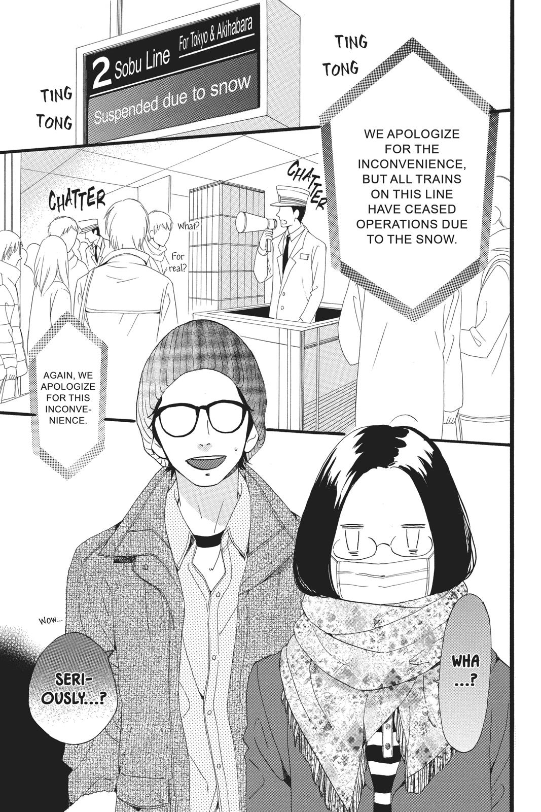 Read Daytime Shooting Star Manga Online