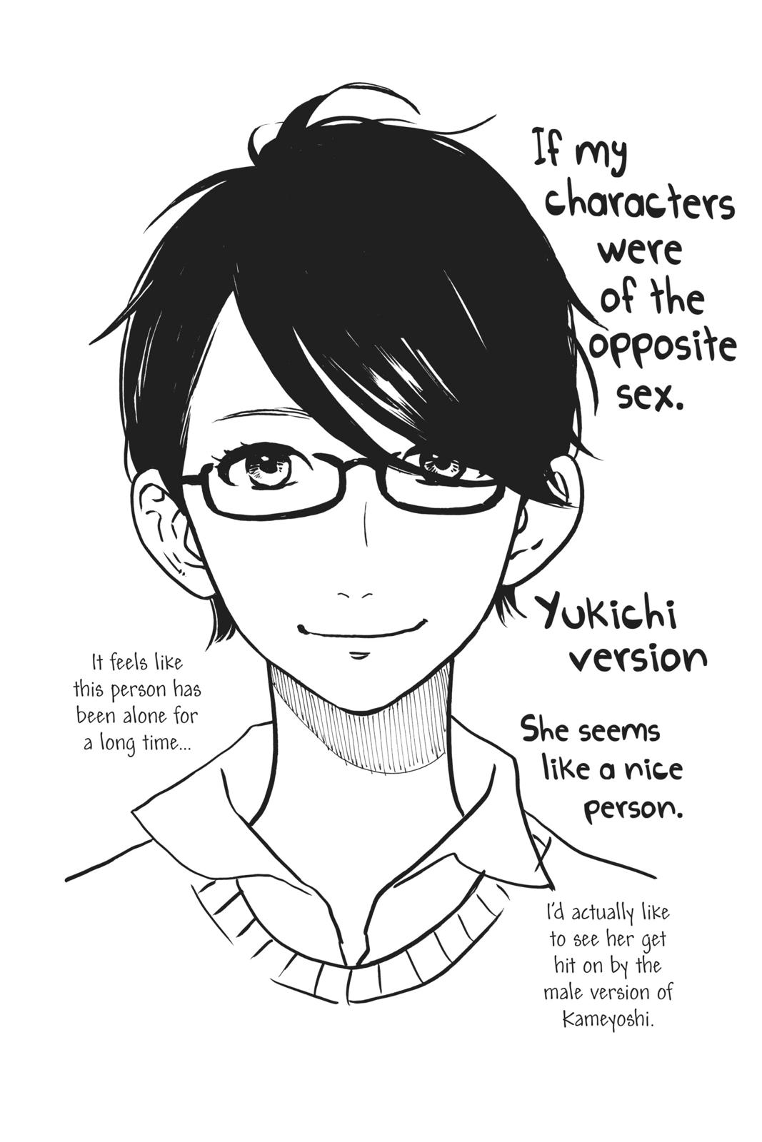 Read Daytime Shooting Star Manga Online