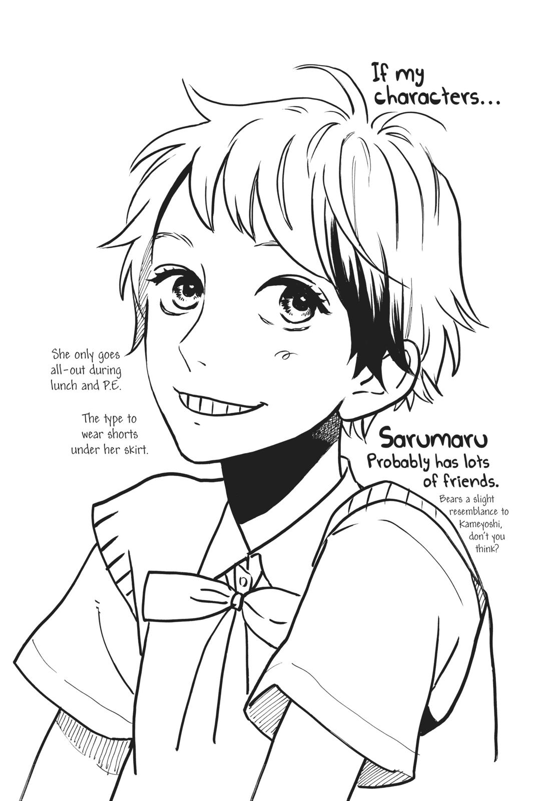 Read Daytime Shooting Star Manga Online