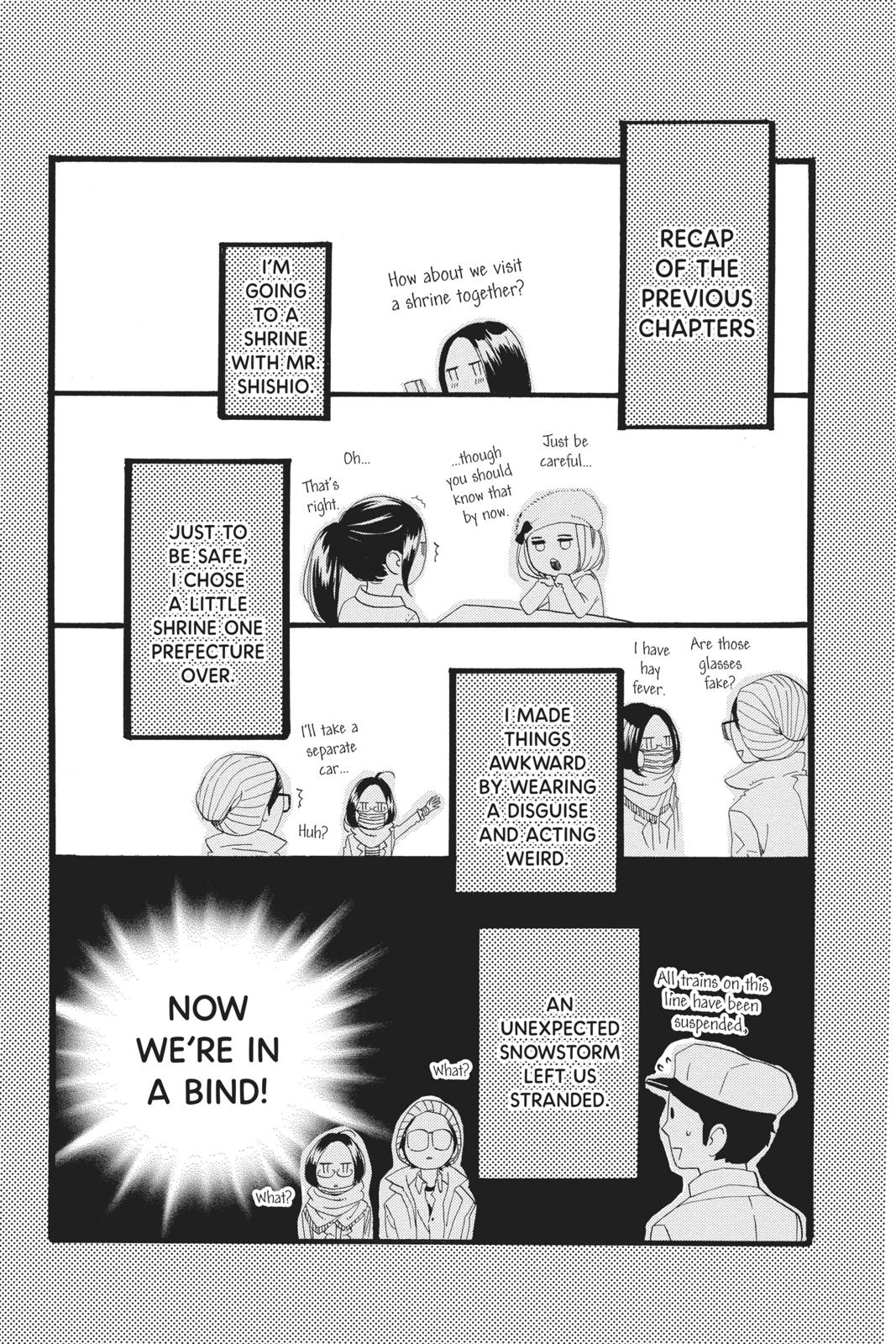 Read Daytime Shooting Star Manga Online