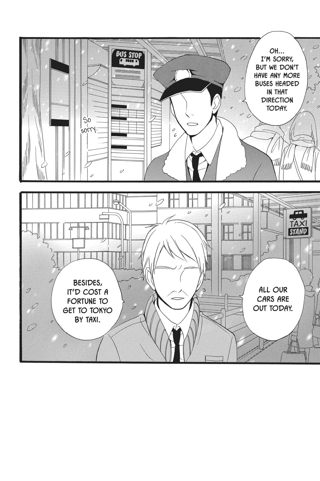 Read Daytime Shooting Star Manga Online