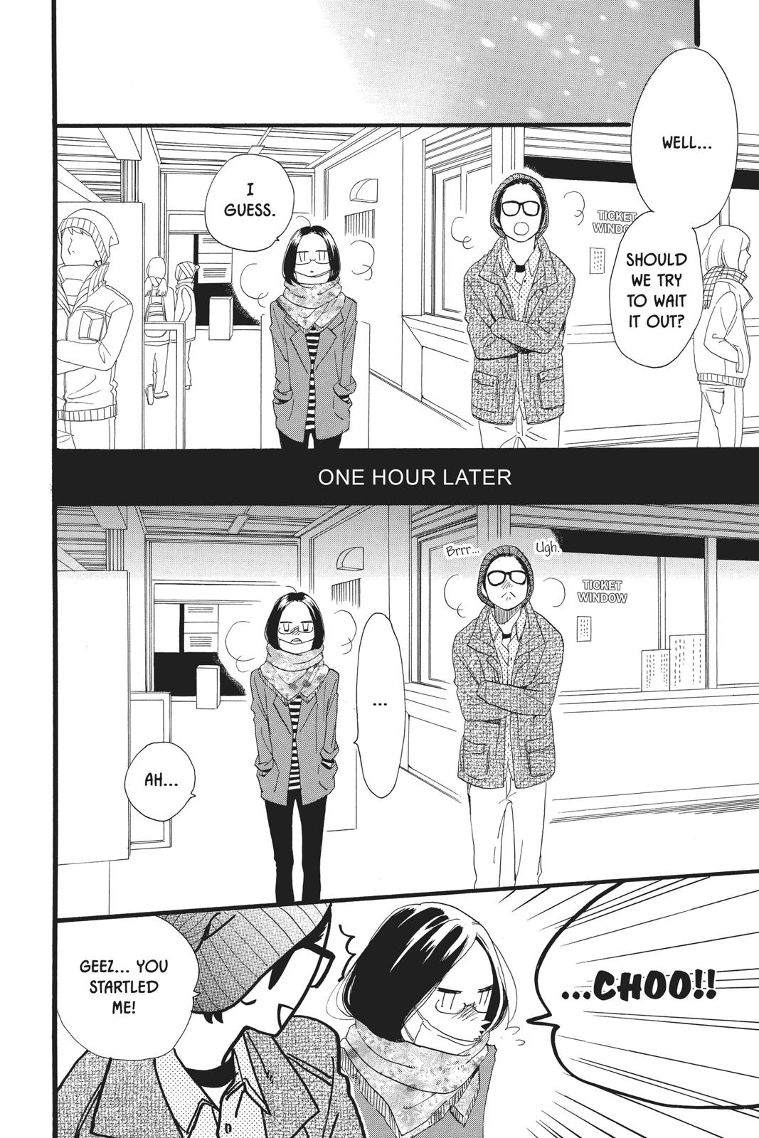 Read Daytime Shooting Star Manga Online