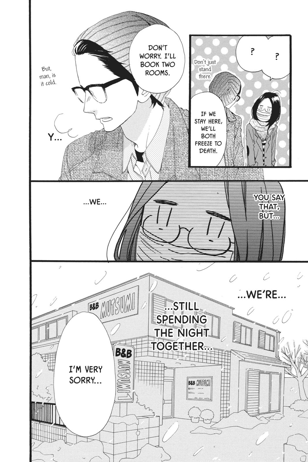 Read Daytime Shooting Star Manga Online