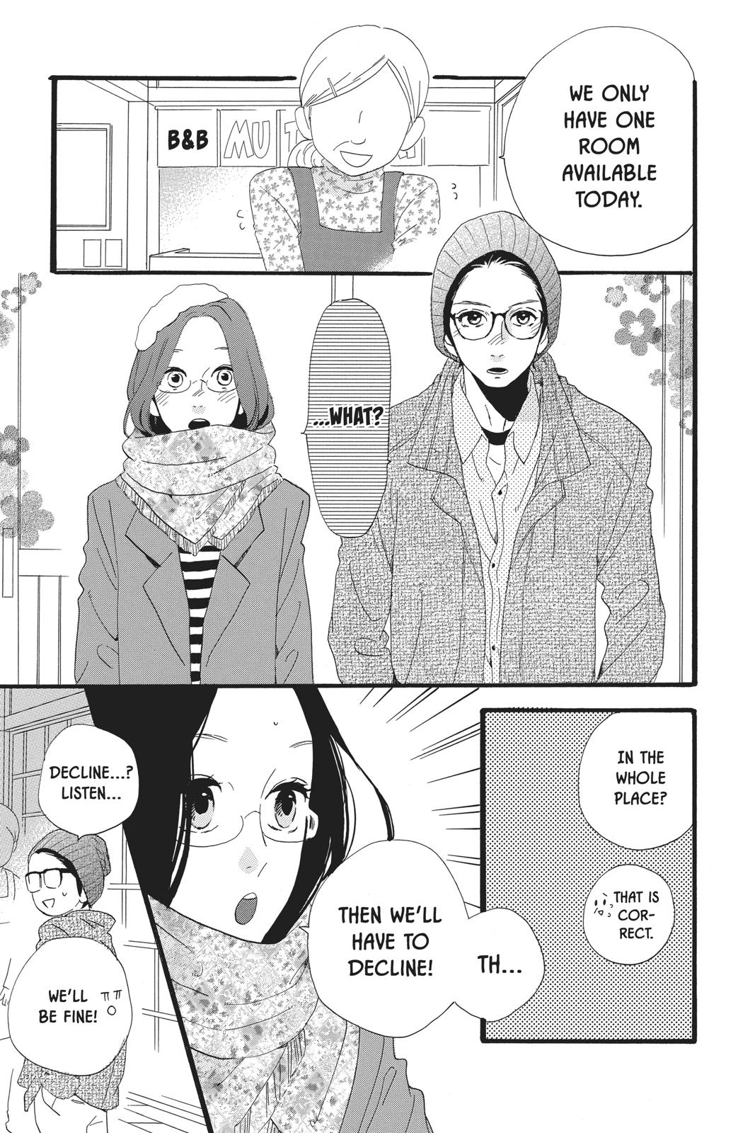 Read Daytime Shooting Star Manga Online