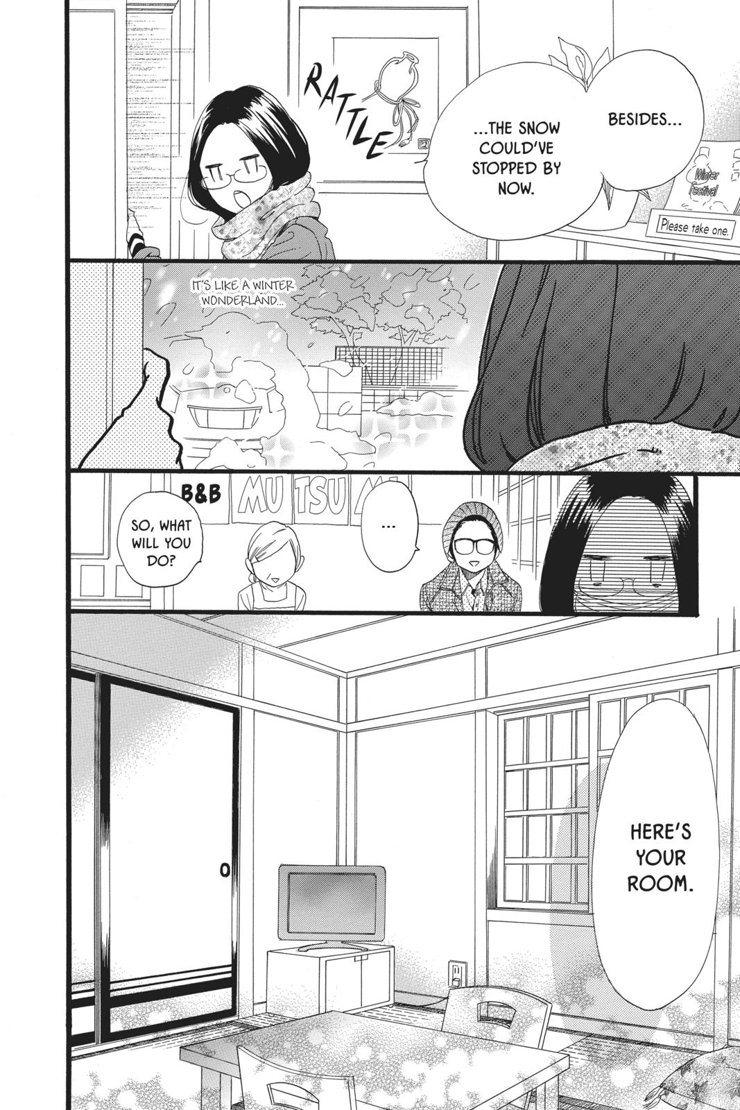 Read Daytime Shooting Star Manga Online