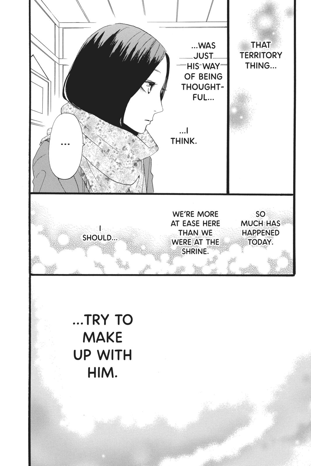 Read Daytime Shooting Star Manga Online