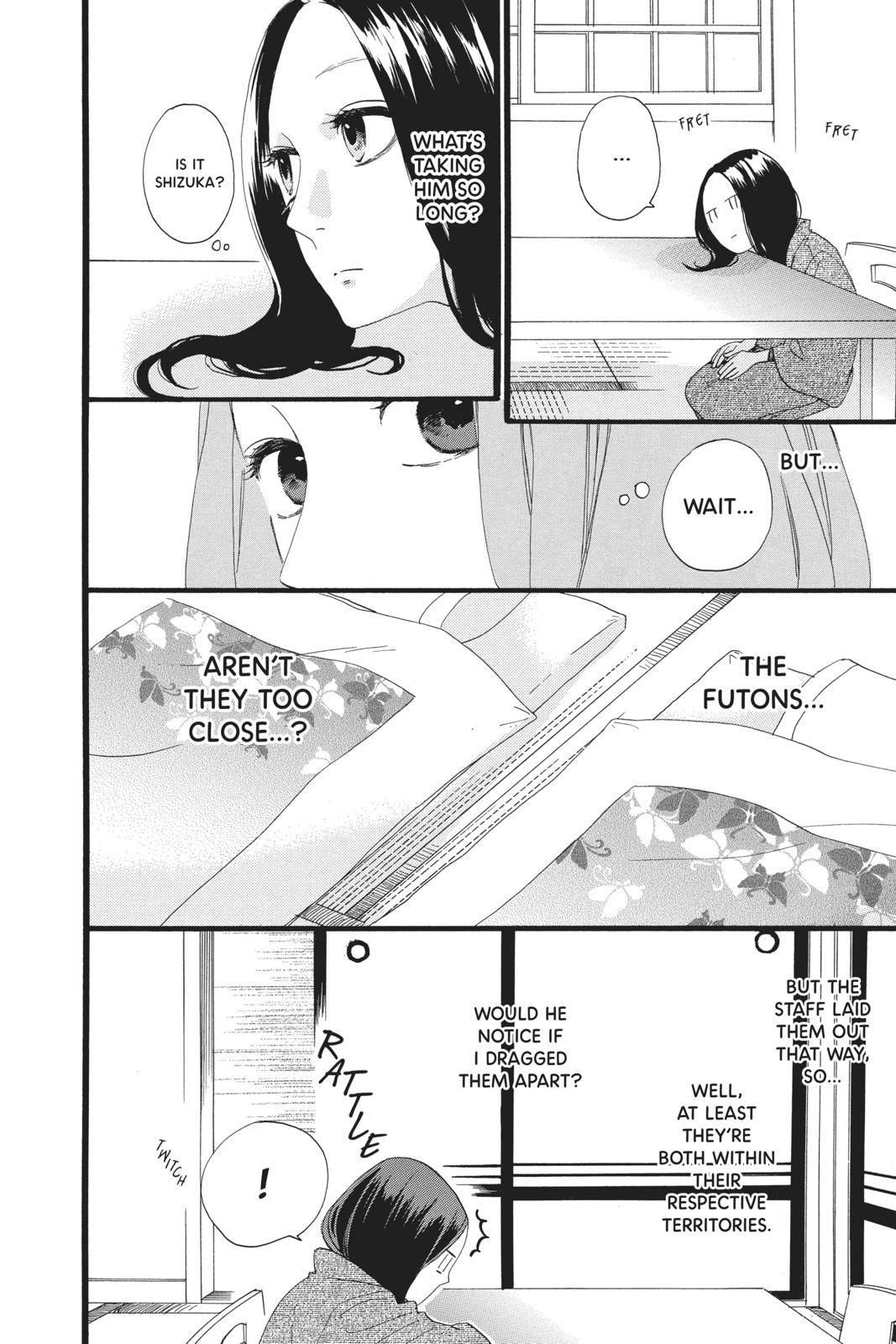 Read Daytime Shooting Star Manga Online