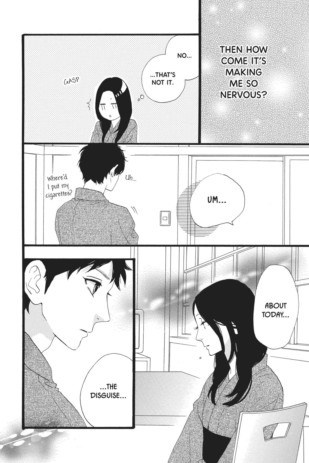 Read Daytime Shooting Star Manga Online