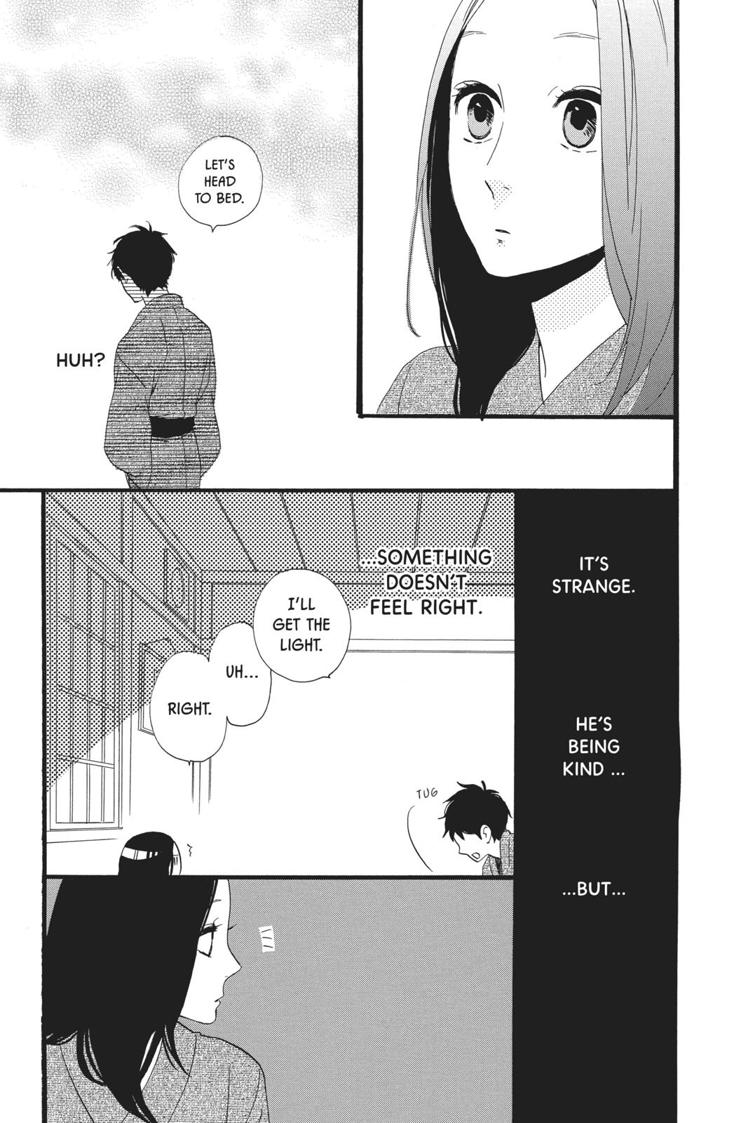 Read Daytime Shooting Star Manga Online