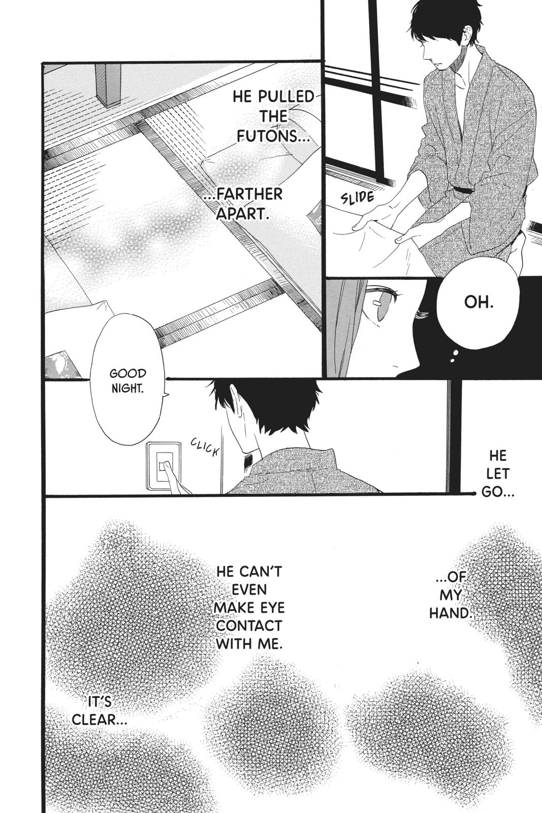 Read Daytime Shooting Star Manga Online