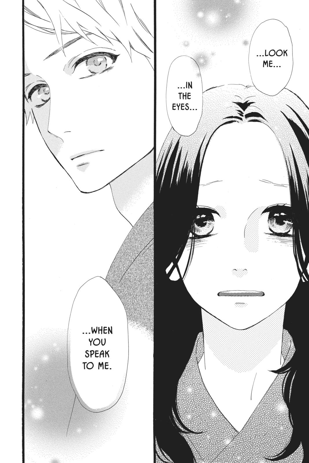Read Daytime Shooting Star Manga Online