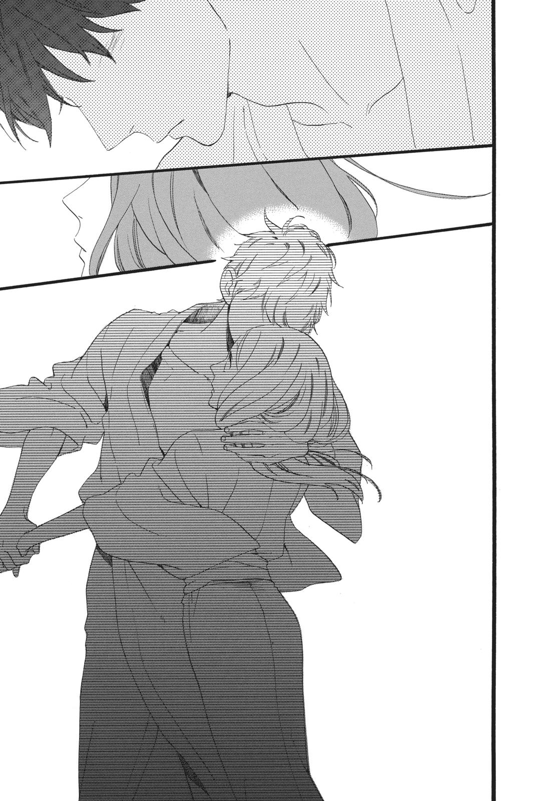 Read Daytime Shooting Star Manga Online