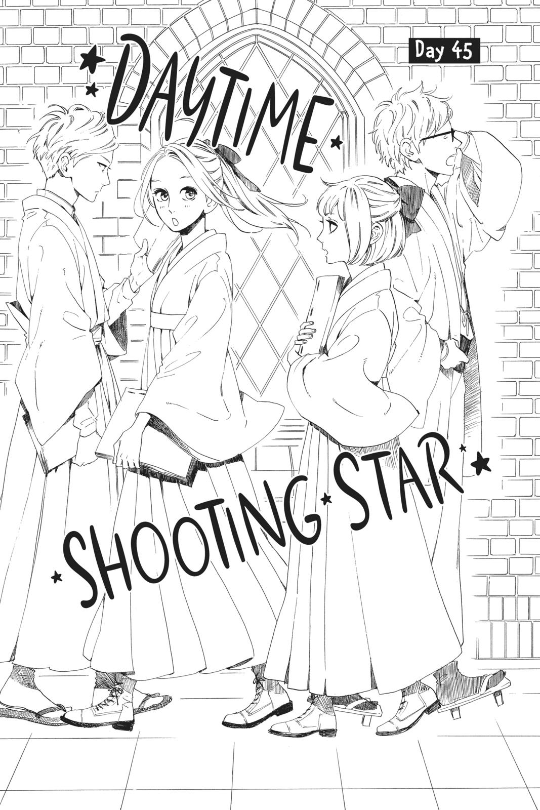 Read Daytime Shooting Star Manga Online