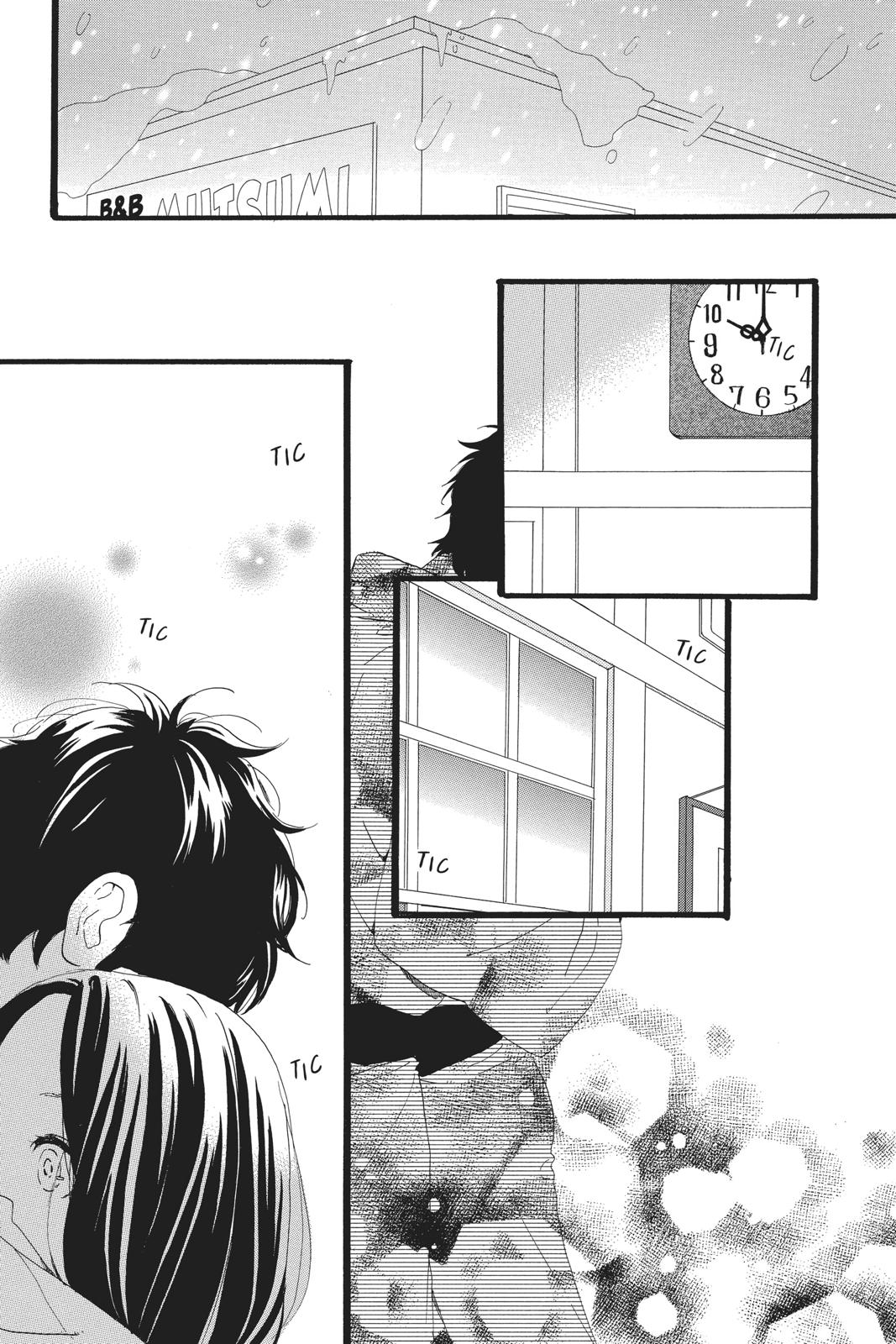 Read Daytime Shooting Star Manga Online