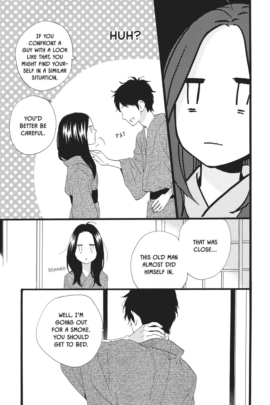 Read Daytime Shooting Star Manga Online