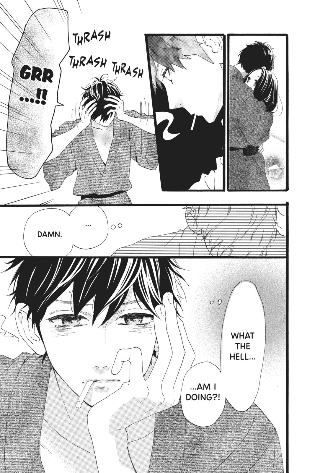 Read Daytime Shooting Star Manga Online
