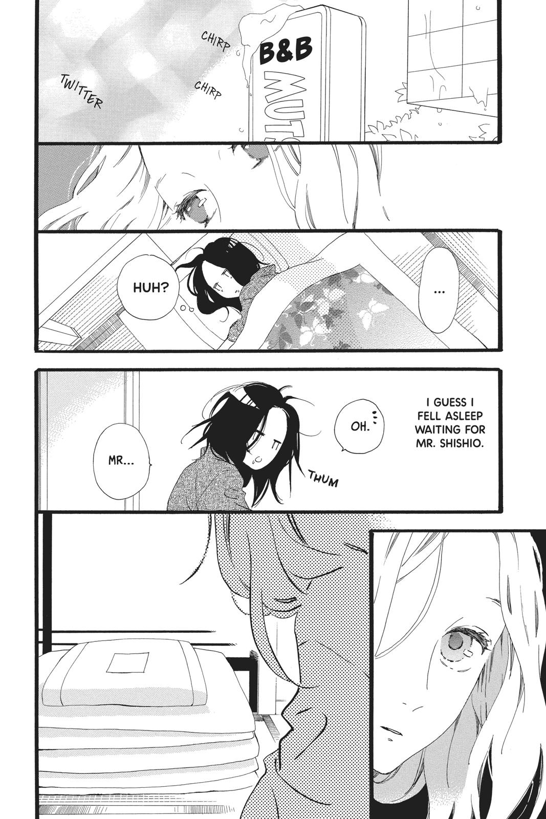 Read Daytime Shooting Star Manga Online