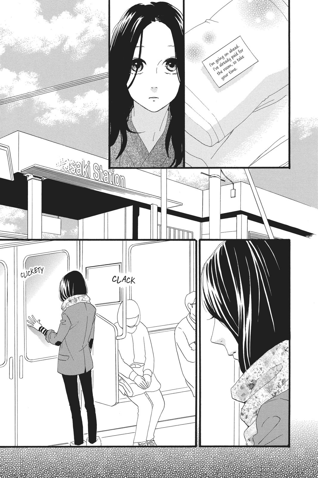 Read Daytime Shooting Star Manga Online