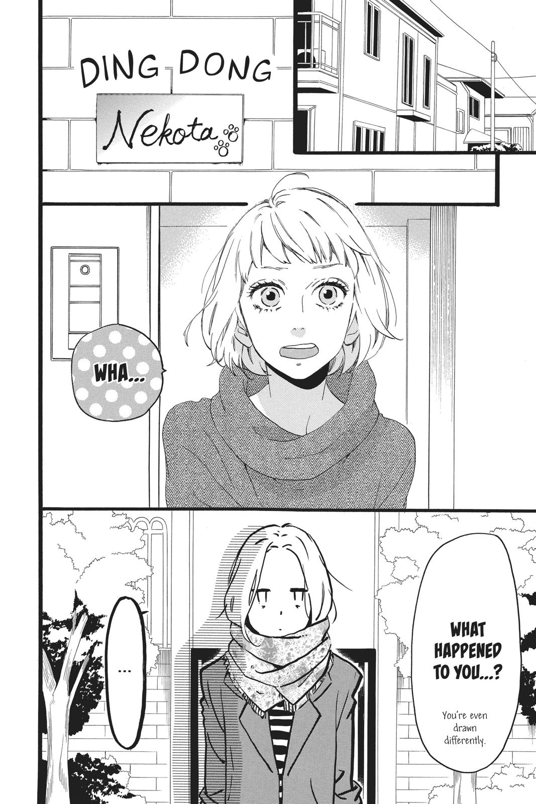Read Daytime Shooting Star Manga Online