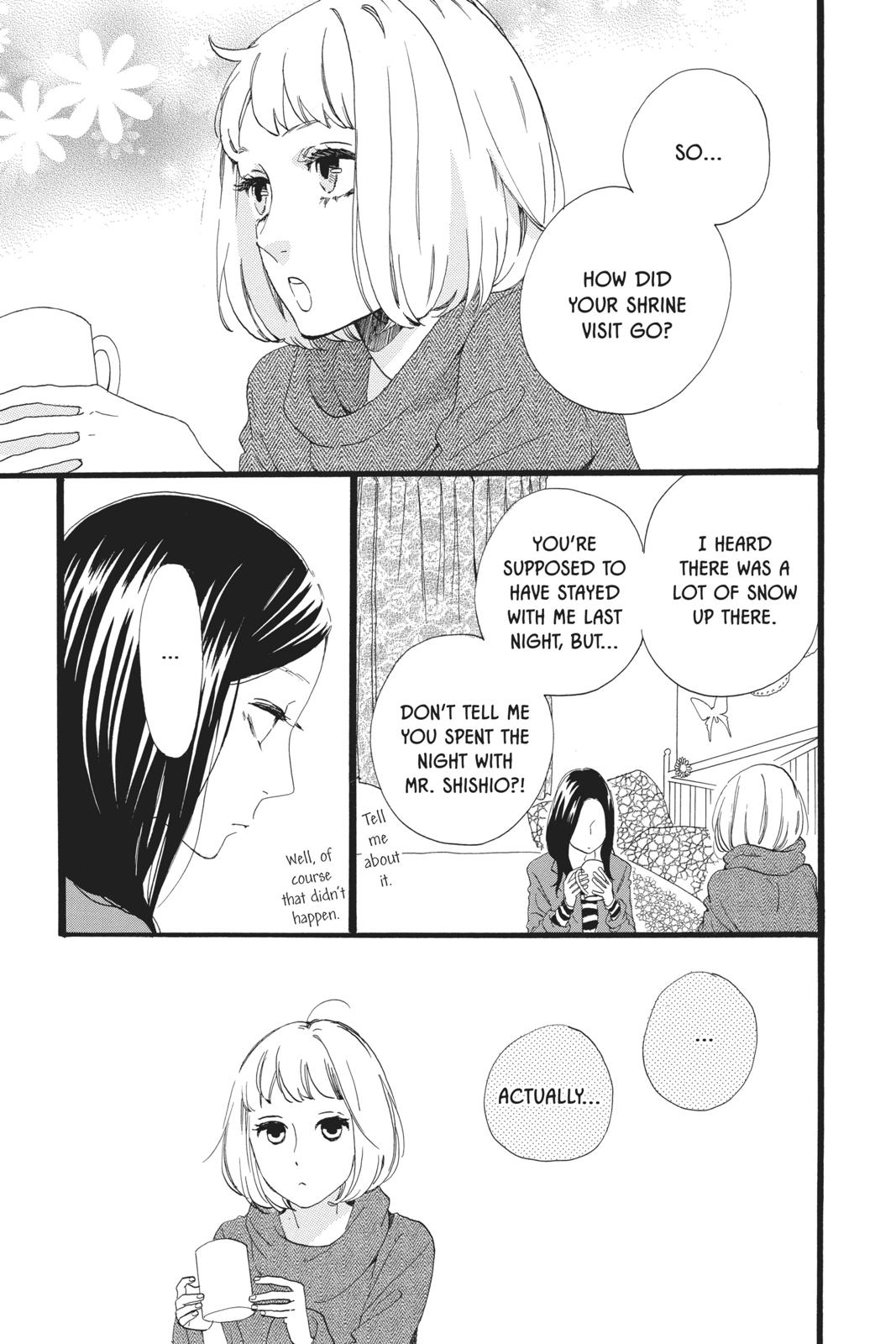 Read Daytime Shooting Star Manga Online