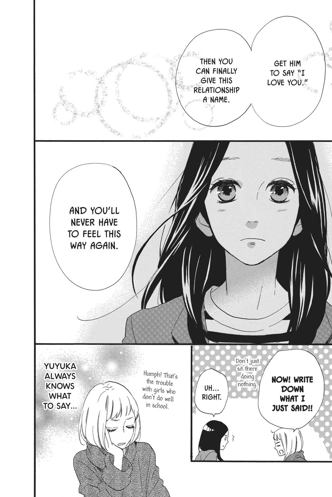 Read Daytime Shooting Star Manga Online