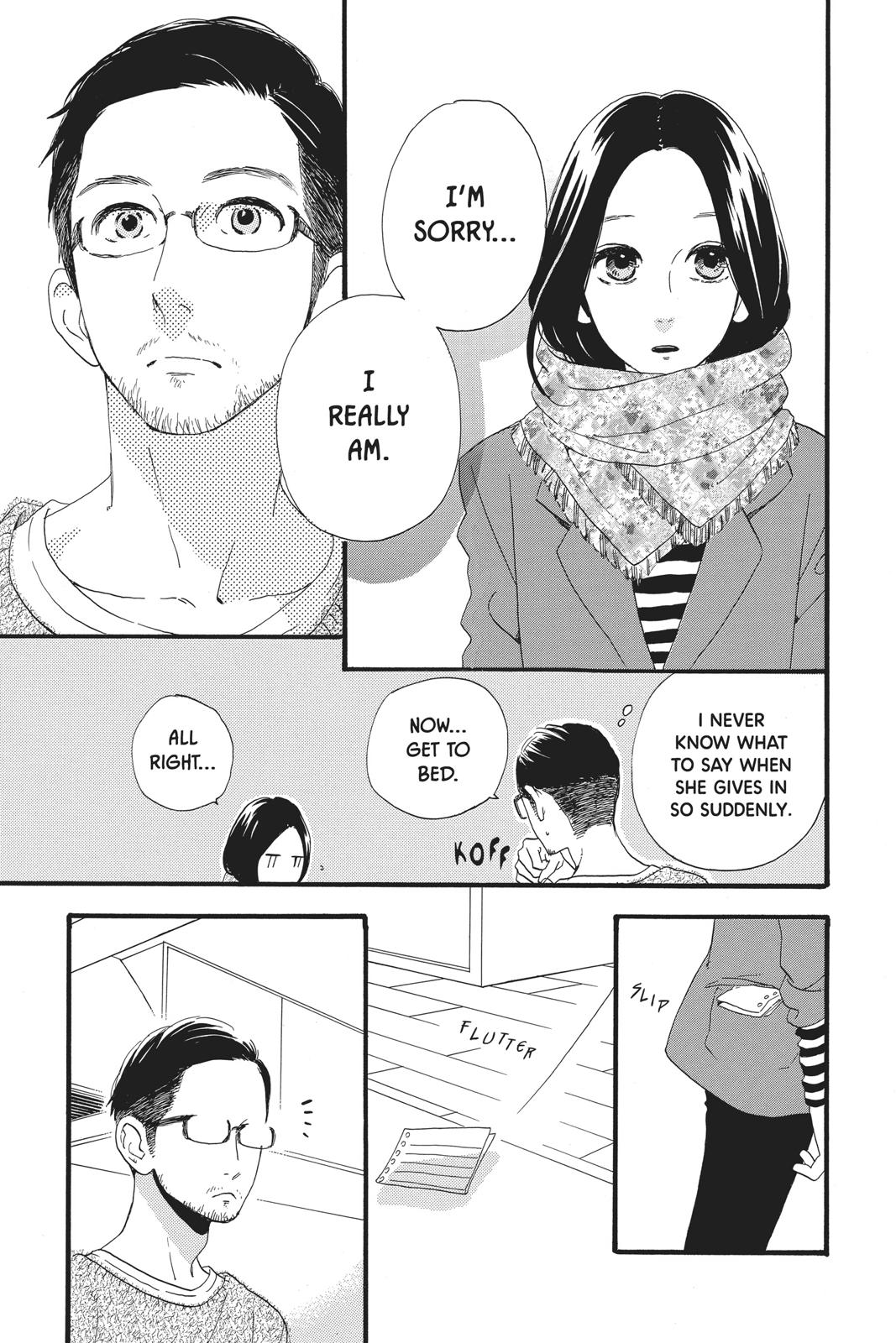 Read Daytime Shooting Star Manga Online