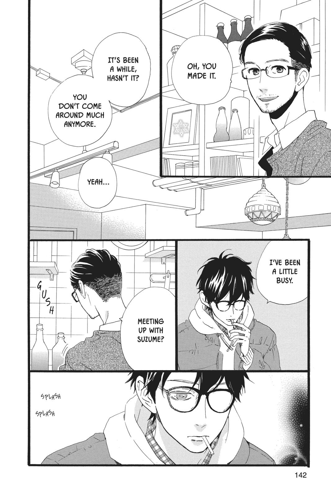 Read Daytime Shooting Star Manga Online