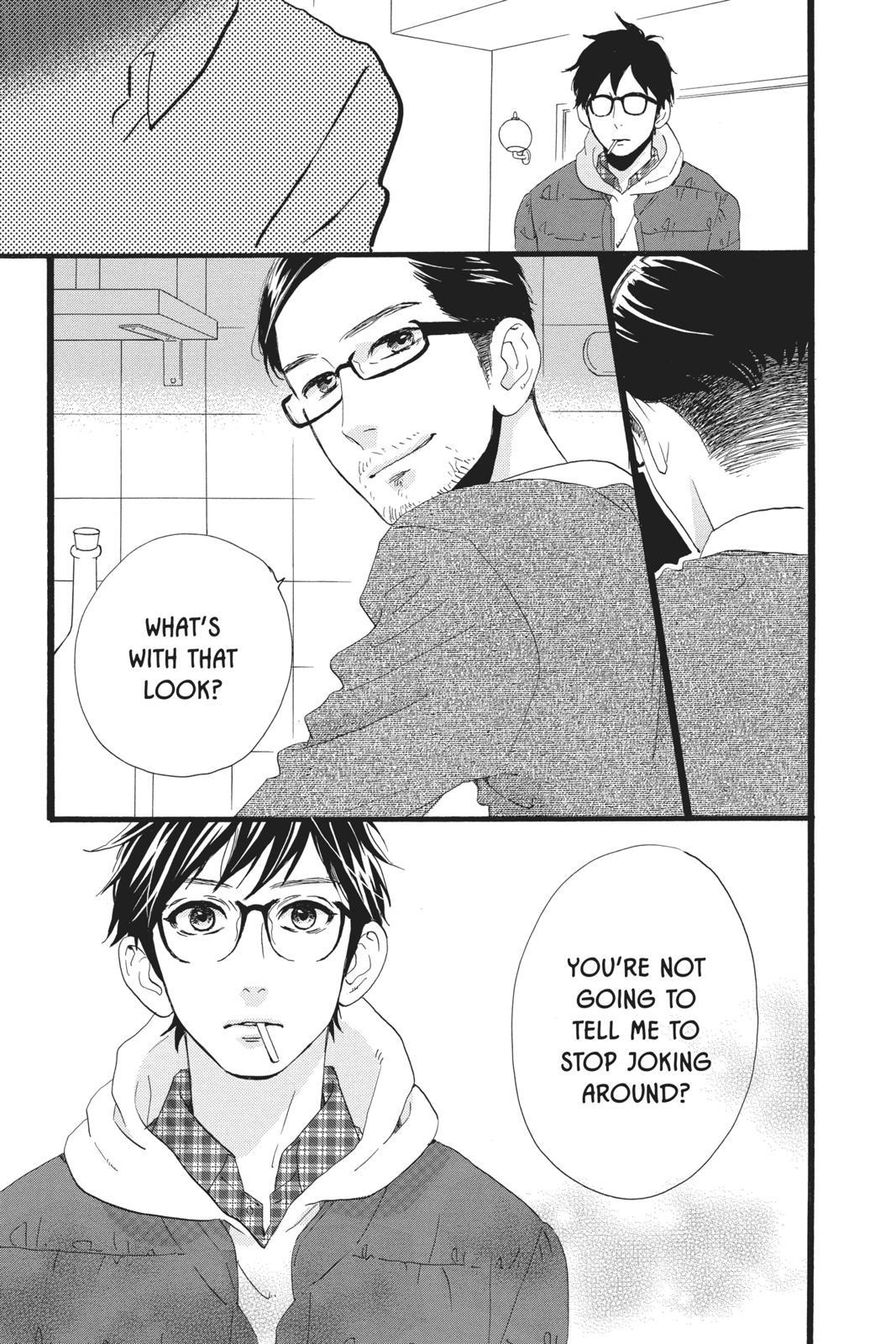 Read Daytime Shooting Star Manga Online