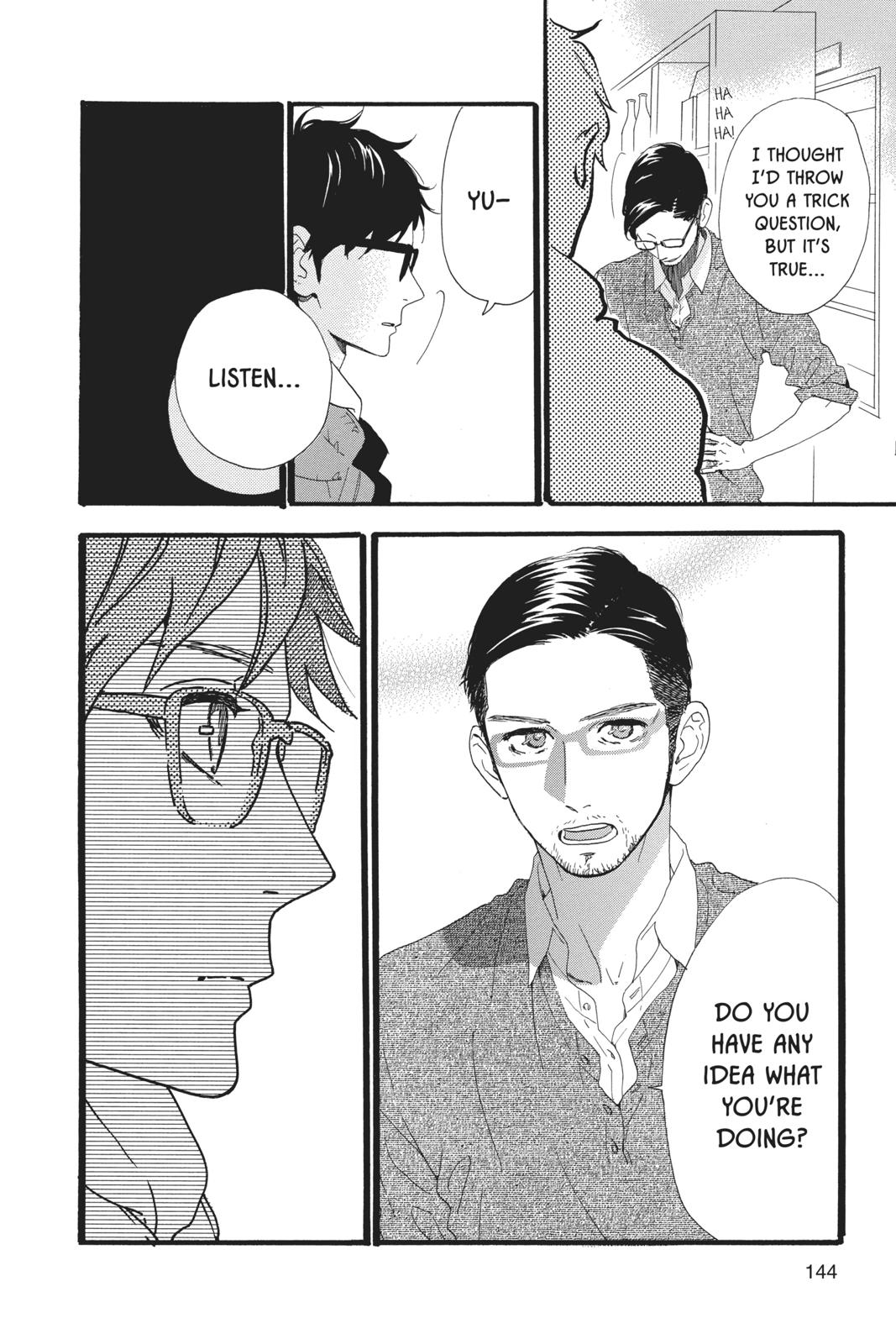 Read Daytime Shooting Star Manga Online