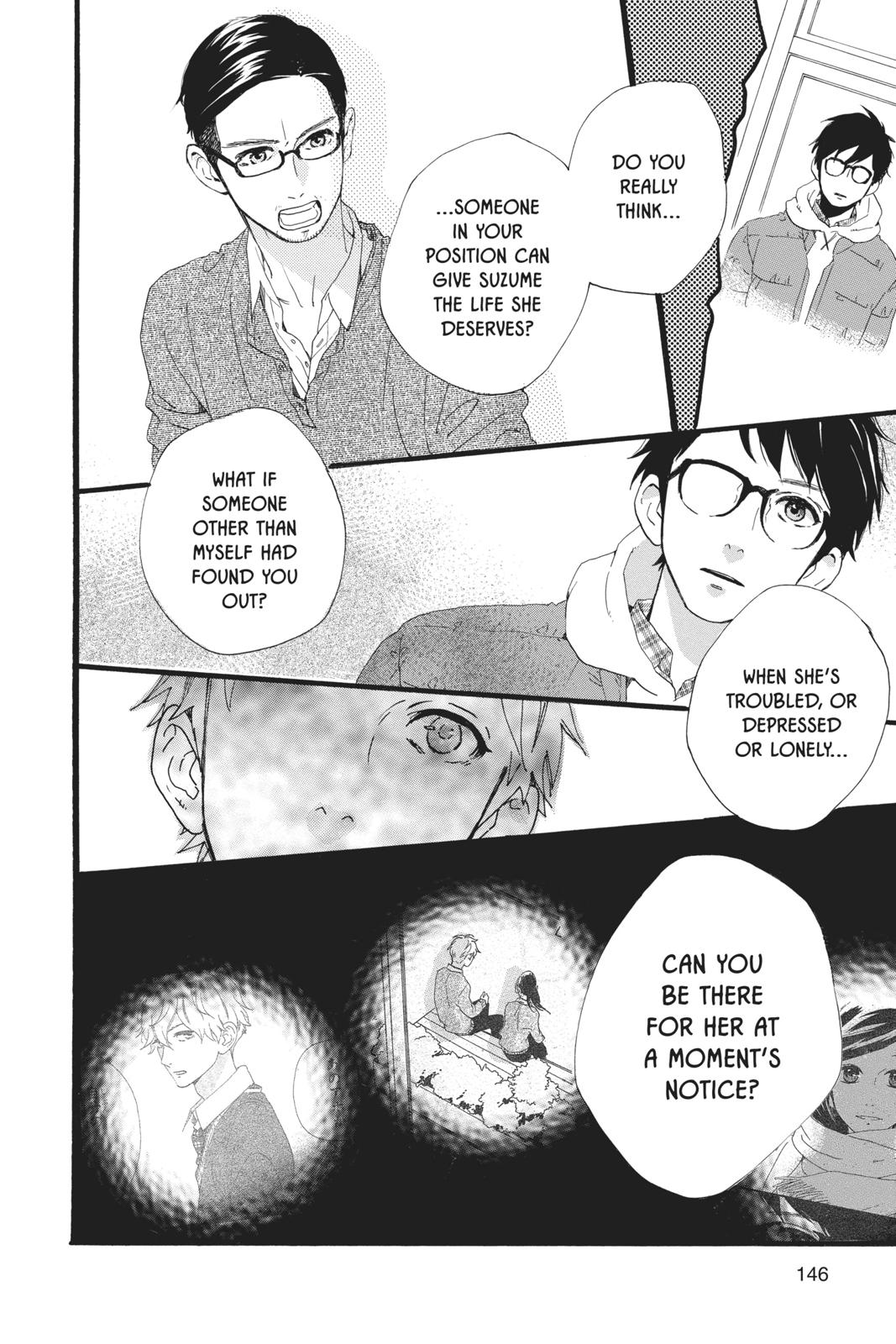 Read Daytime Shooting Star Manga Online