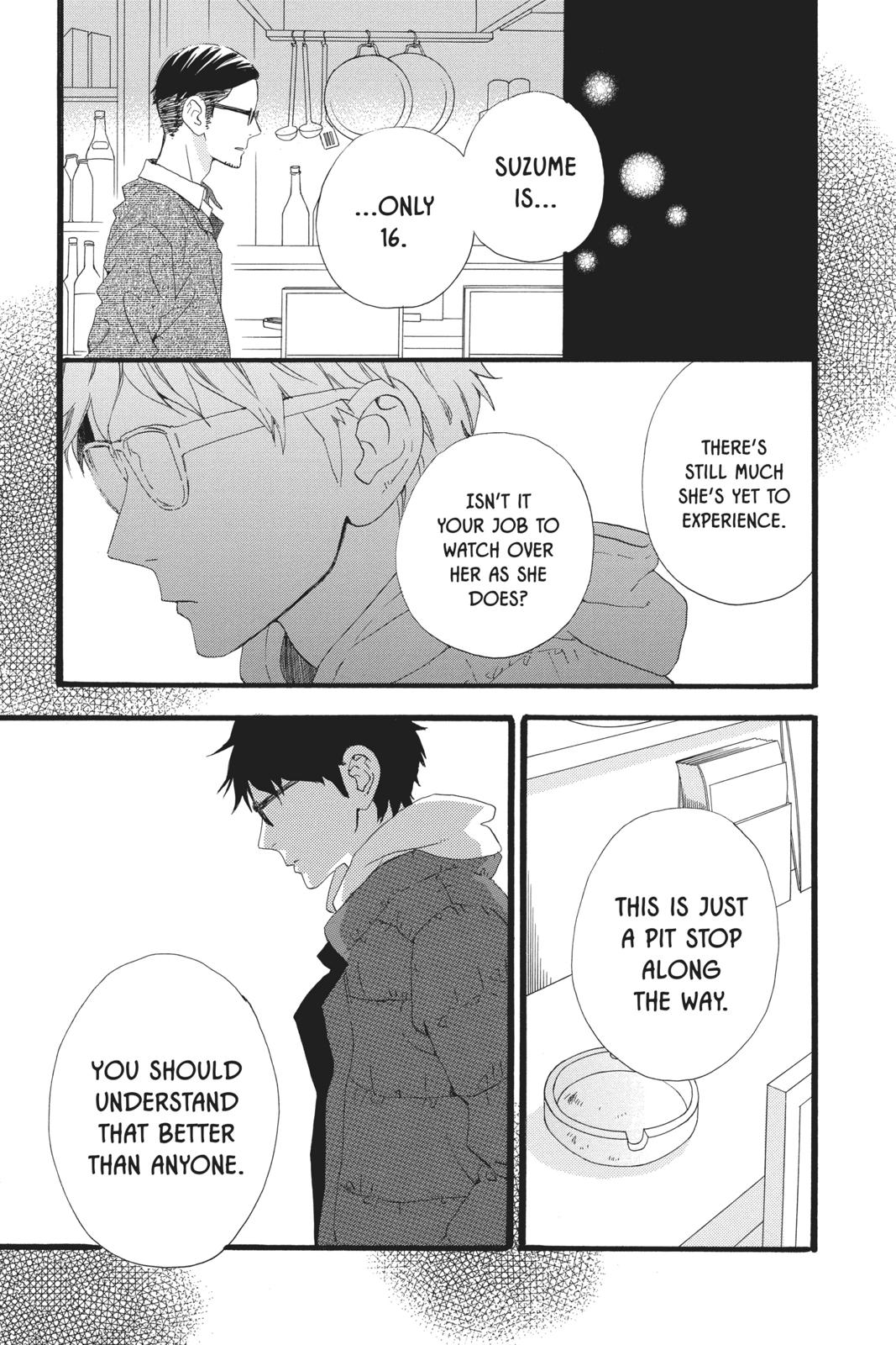 Read Daytime Shooting Star Manga Online