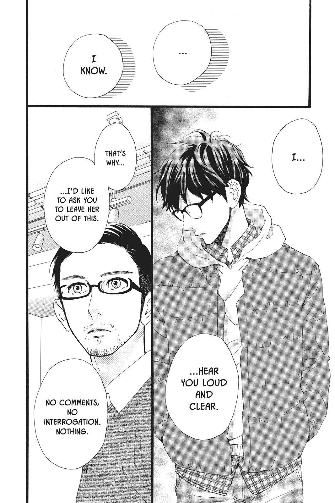 Read Daytime Shooting Star Manga Online