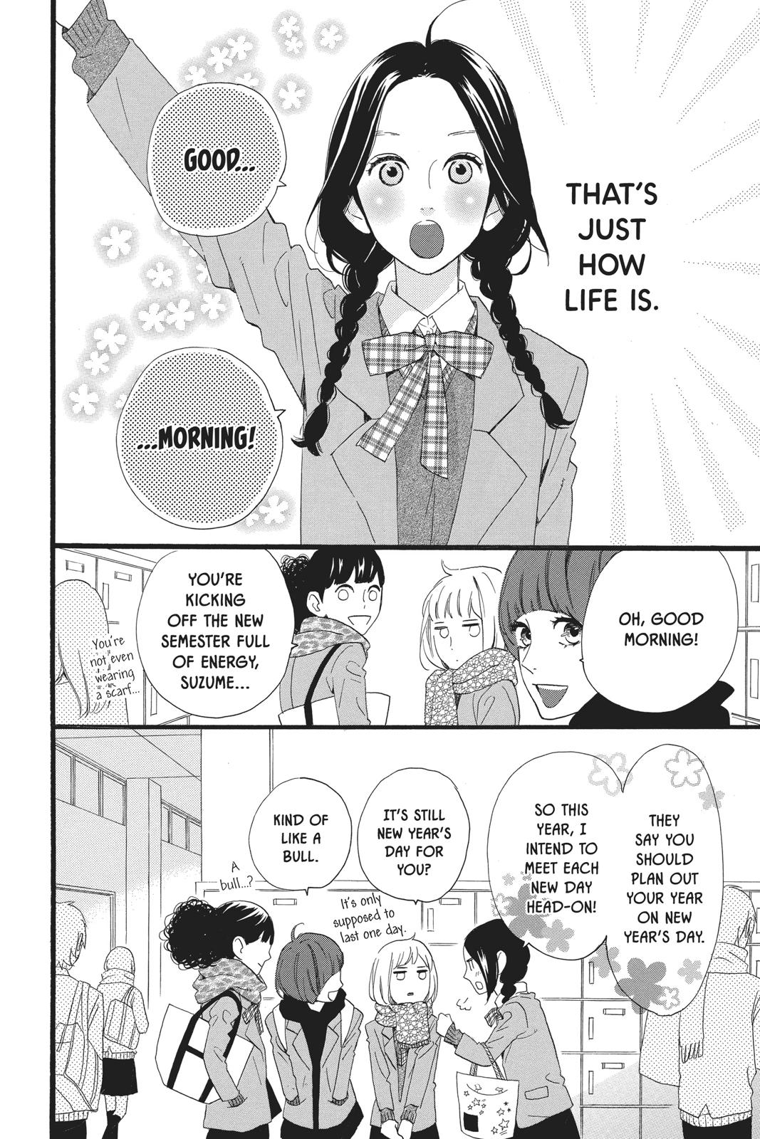 Read Daytime Shooting Star Manga Online