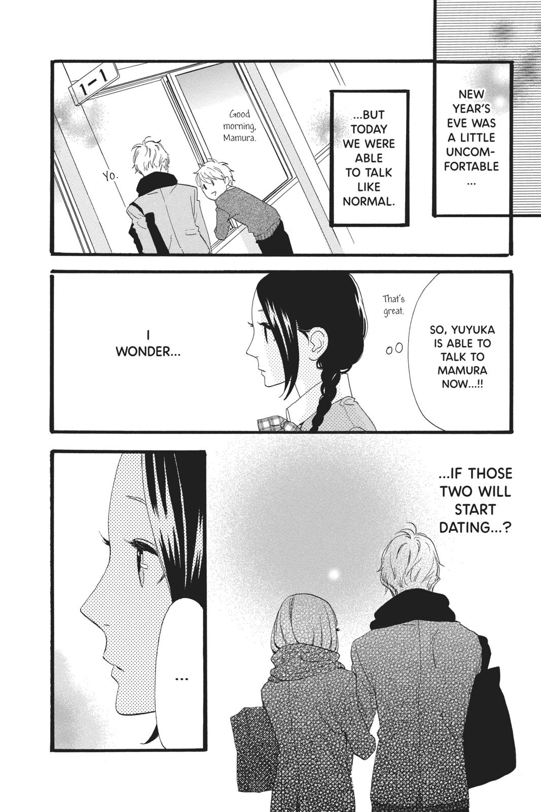Read Daytime Shooting Star Manga Online