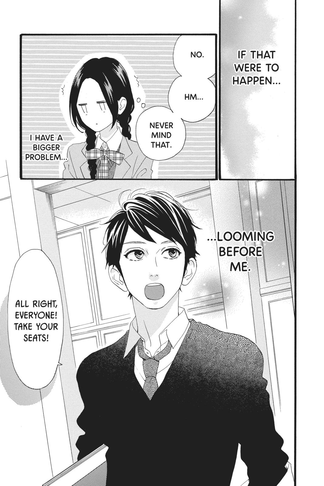 Read Daytime Shooting Star Manga Online