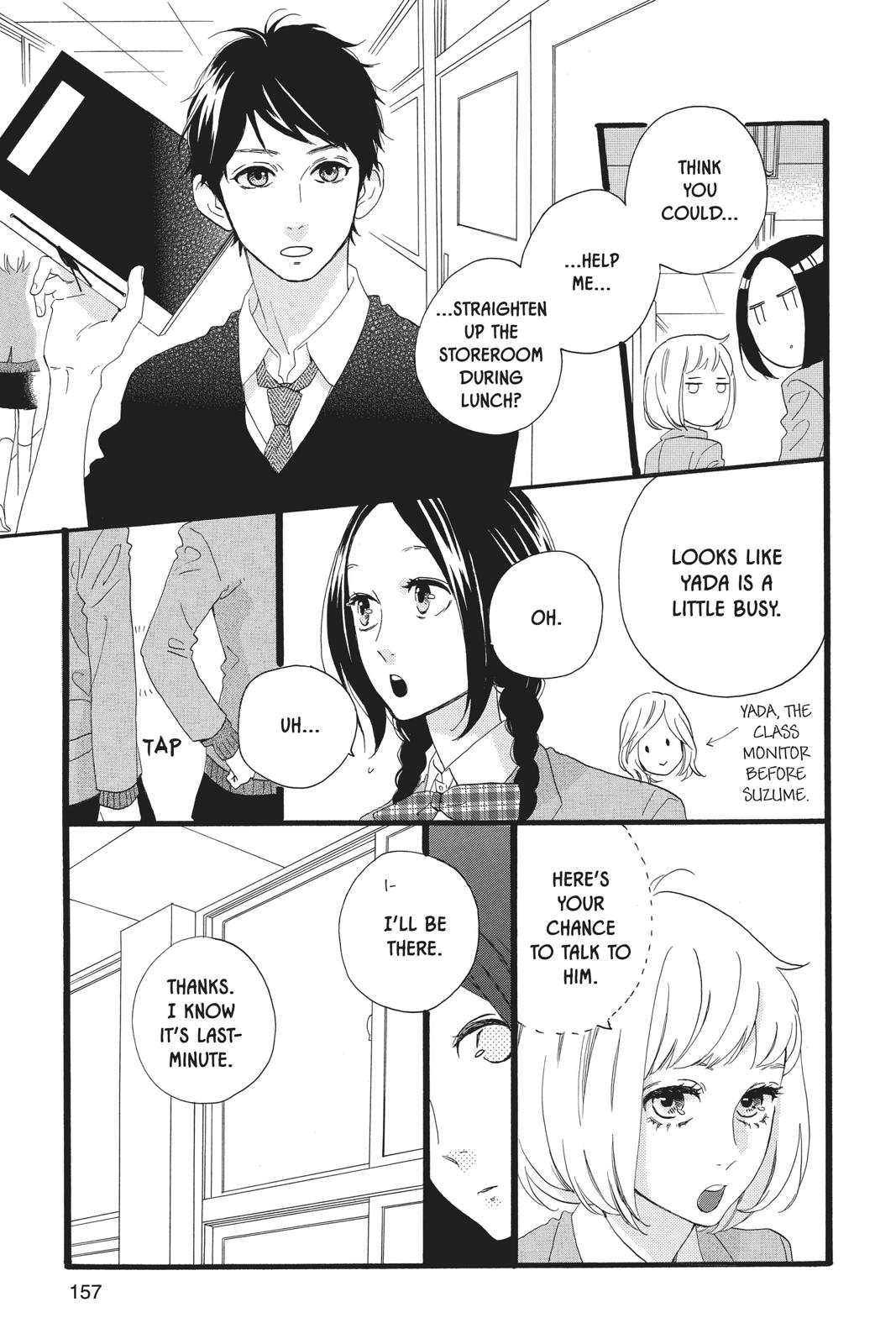 Read Daytime Shooting Star Manga Online