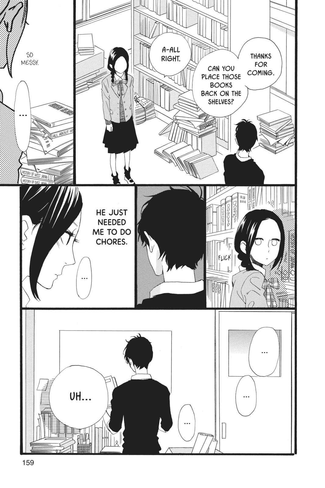 Read Daytime Shooting Star Manga Online
