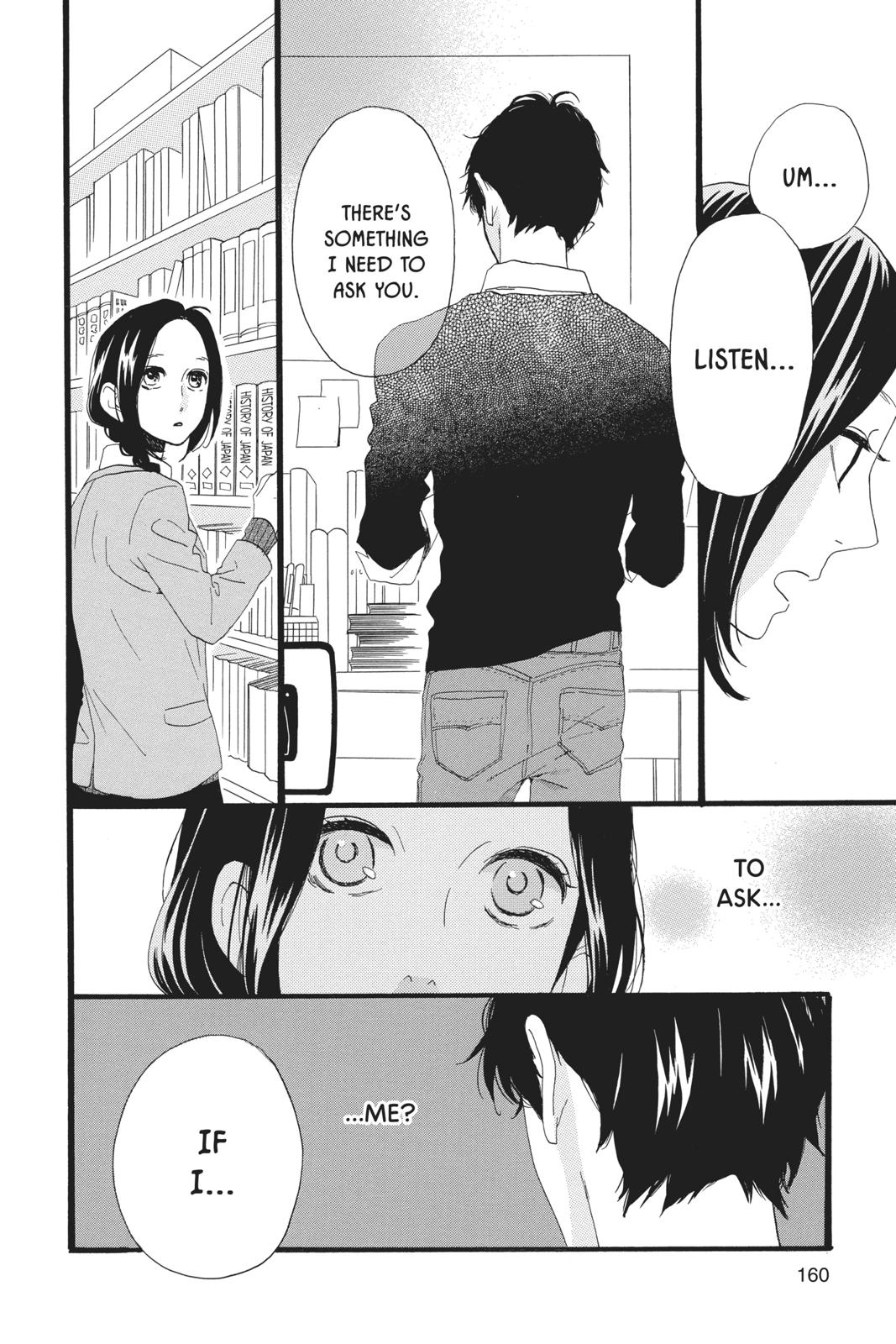 Read Daytime Shooting Star Manga Online