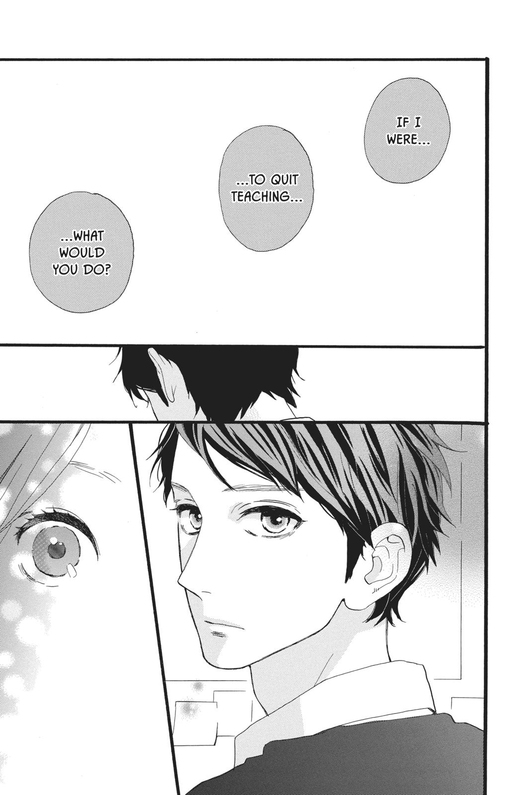 Read Daytime Shooting Star Manga Online